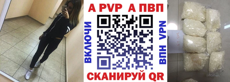 Наркошоп Будённовск ЭКСТАЗИ  COCAIN  Гашиш  Мефедрон  АМФЕТАМИН  Канабис  СК 