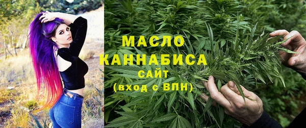 гашиш Армянск