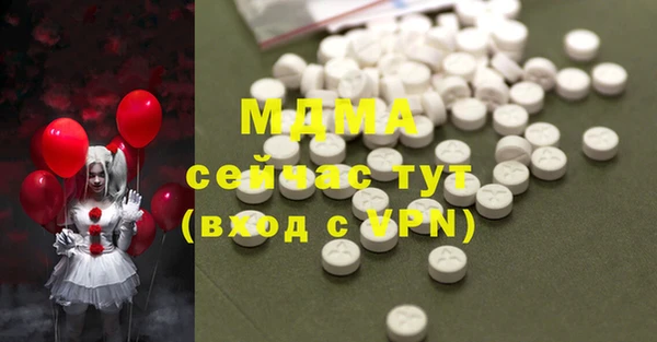 МДПВ Пестово
