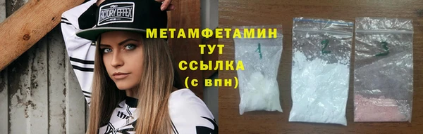 дистиллят марихуана Аркадак