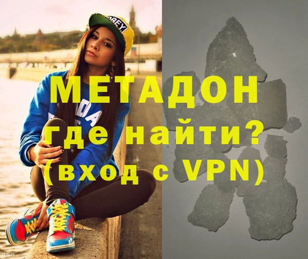 твердый Арсеньев