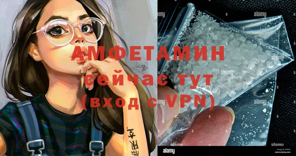 дистиллят марихуана Аркадак