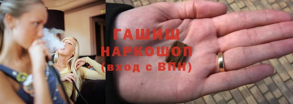 дистиллят марихуана Аркадак