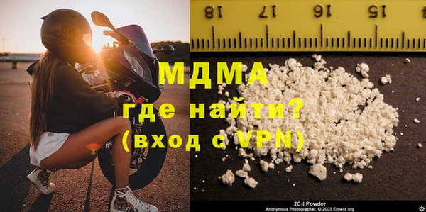 твердый Арсеньев