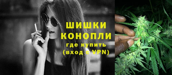 гашиш Армянск