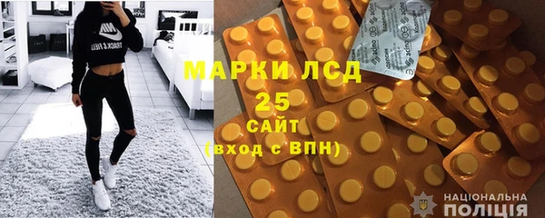 твердый Арсеньев