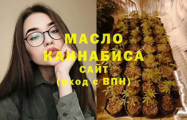 твердый Арсеньев