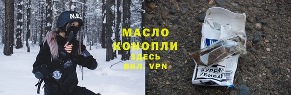 jwh Покачи