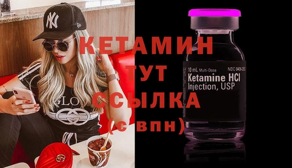 винт Алзамай