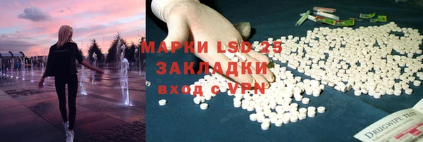 Альфа ПВП Покров