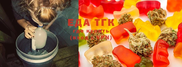 твердый Арсеньев