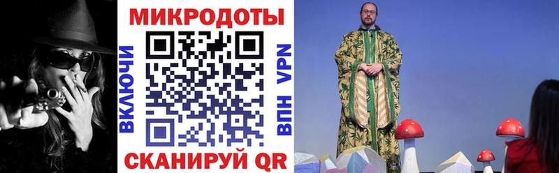 Галлюциногенные грибы Cubensis Будённовск